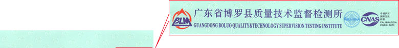 늌W(xu)xУ(zhn)C(bo)(y)