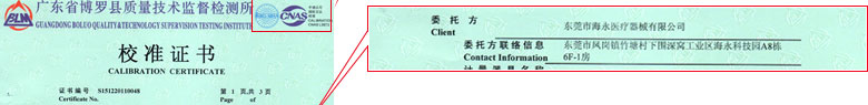 늌W(xu)xУ(zhn)C(bo)(y)