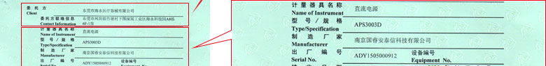 늌W(xu)xУ(zhn)C(bo)(y)
