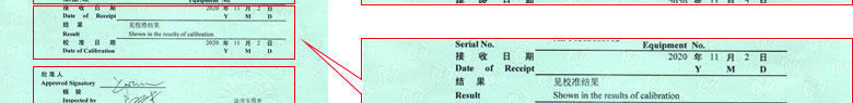 늌W(xu)xУ(zhn)C(bo)(y)