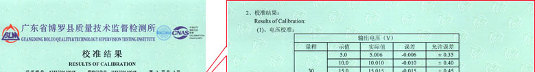 늌W(xu)xУ(zhn)C(bo)Y(ji)(y)