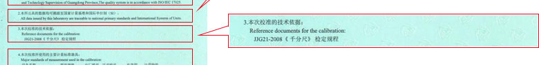 ׺?j)xӋ(j)C(sh)(bo)f(shu)(y)
