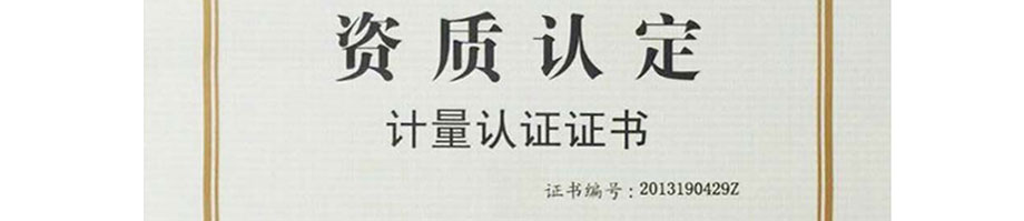 Ӌ(j)Y|(zh)J(rn)CC(sh)